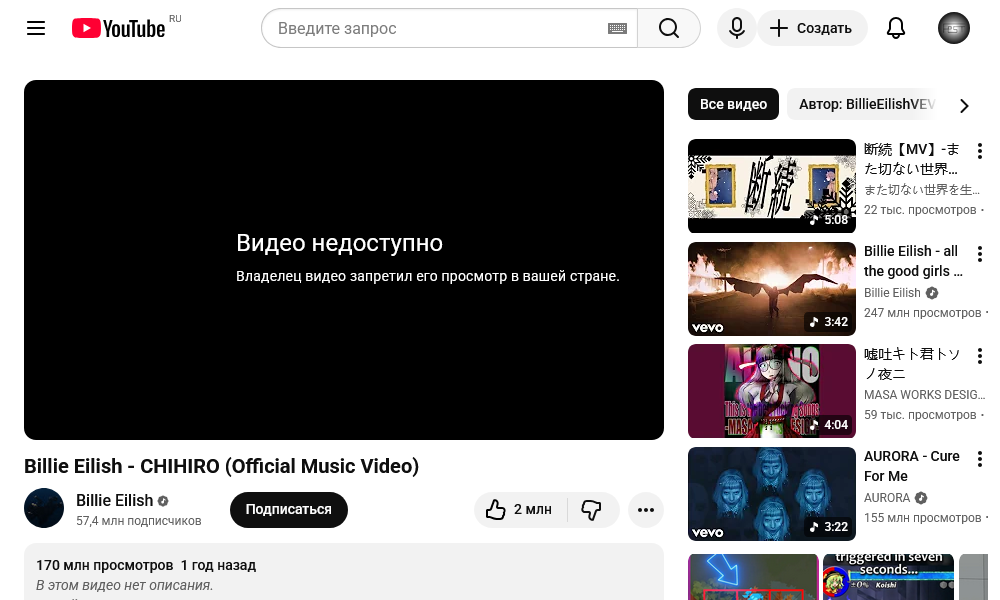 Видео недоступно Владелец видео запретил его просмотр в вашей стране.